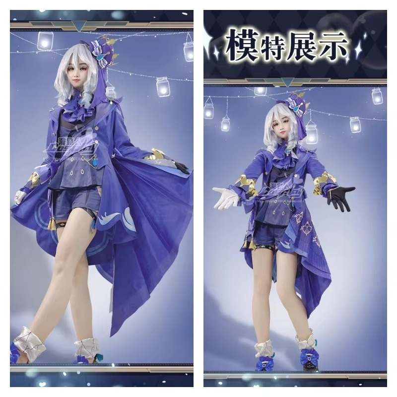 Furina Cosplay Costume