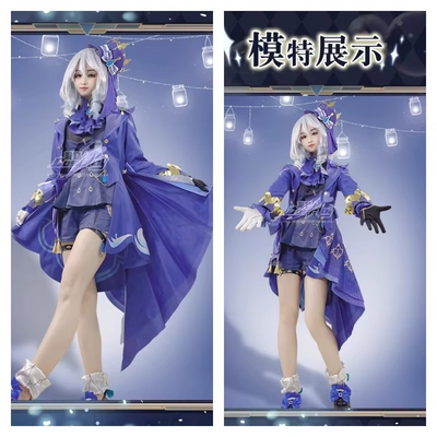 Furina Cosplay Costume