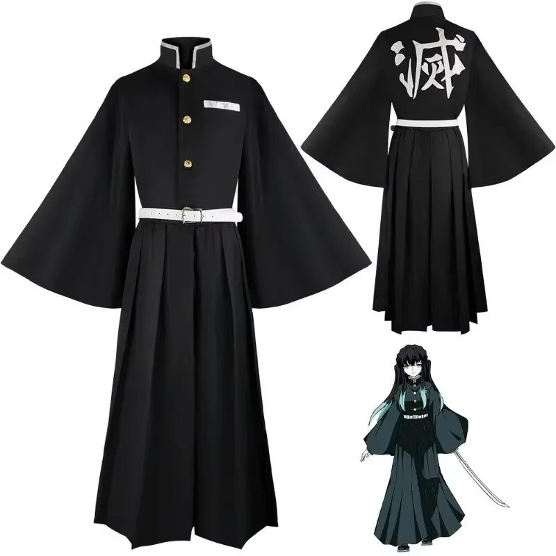 Muchiro Tokito "Demon Slayer" Costume