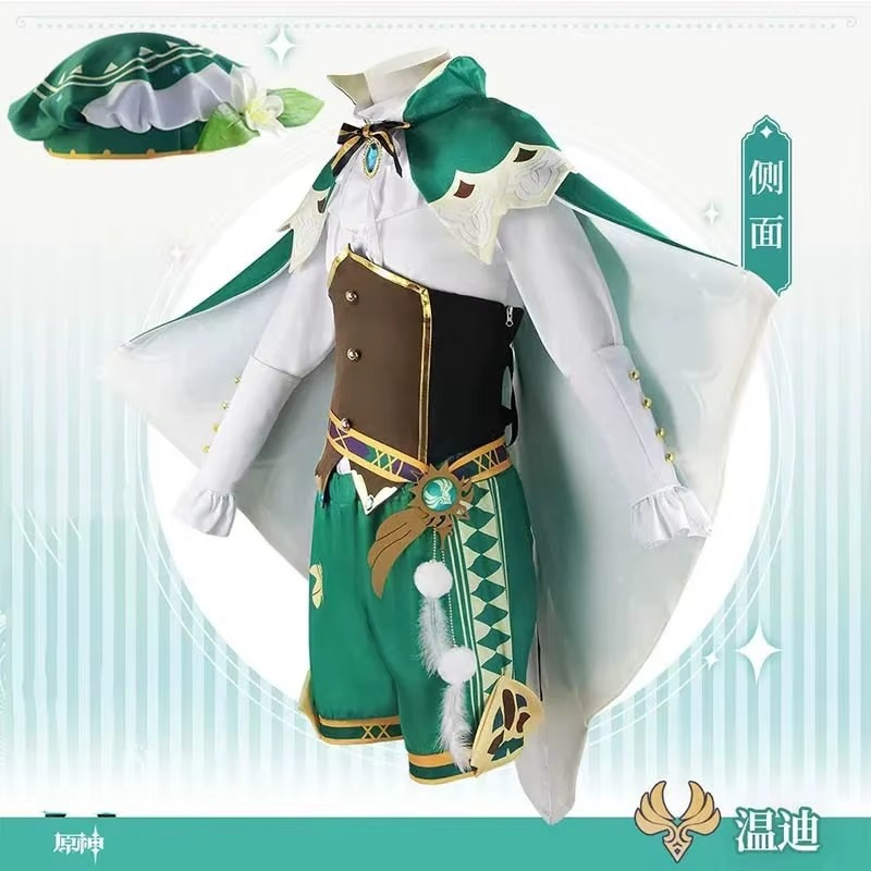 Venti Cosplay Costume