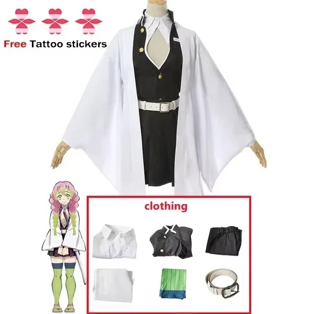 Mitsuri "Demon Slayer" Costume