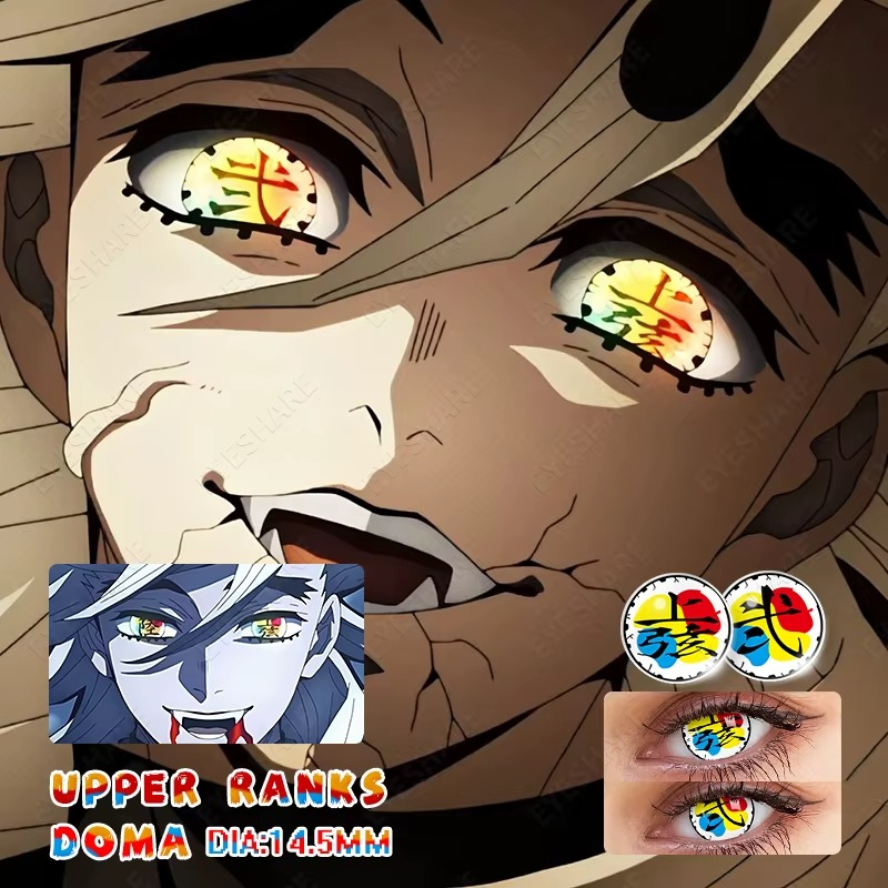 Demon Slayer: The Twelve Kizuki Eye Collection