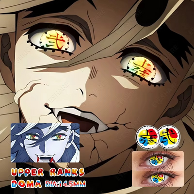 Demon Slayer: The Twelve Kizuki Eye Collection