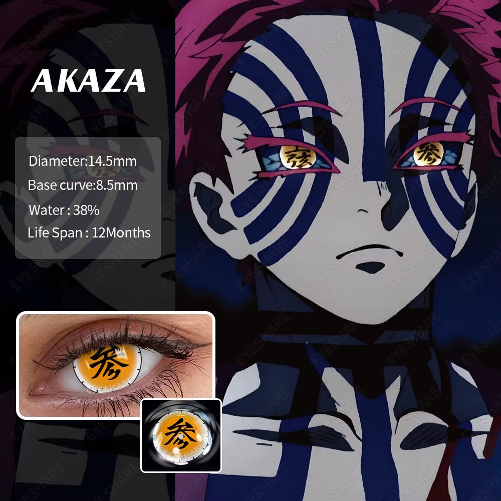 Demon Slayer: The Twelve Kizuki Eye Collection