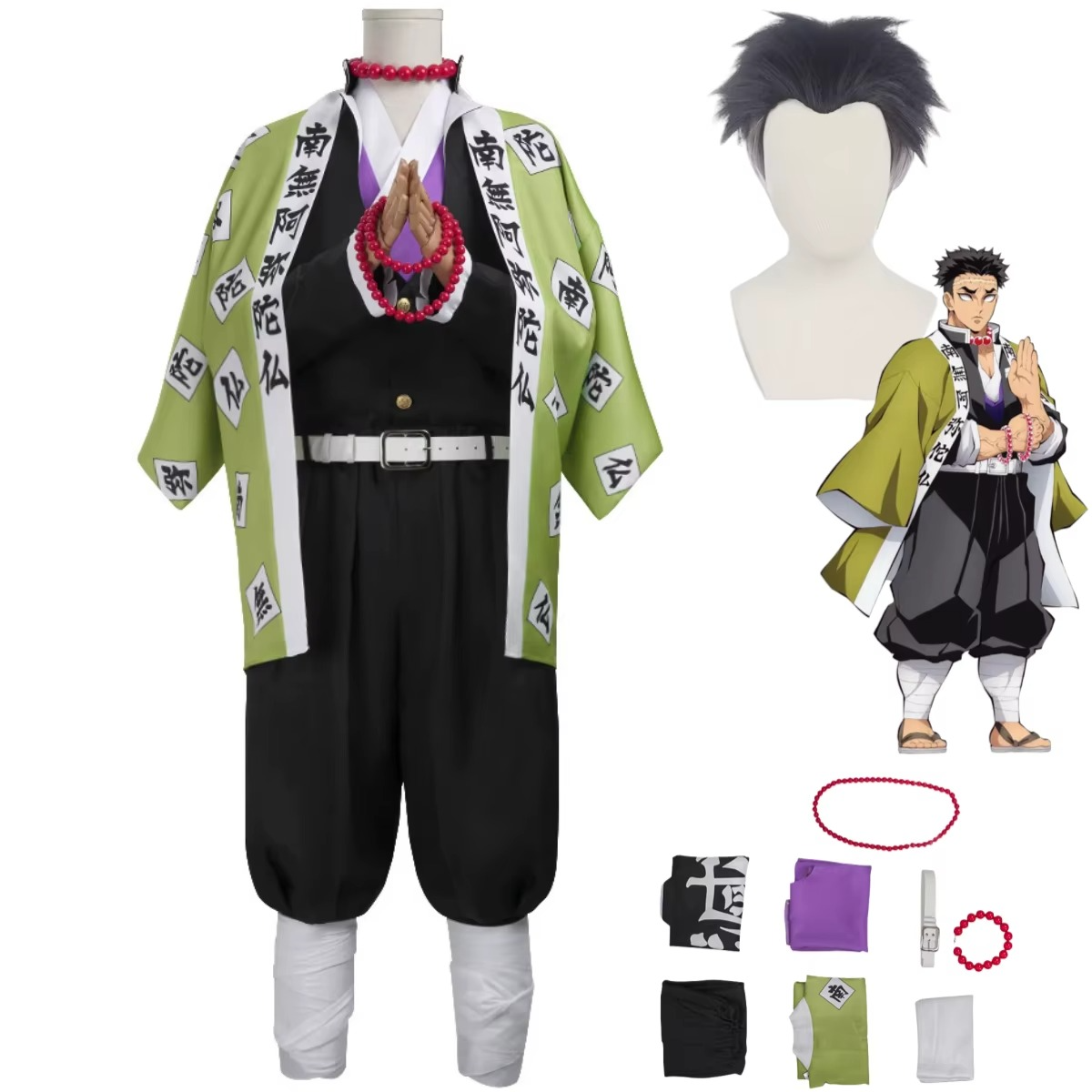 Himejima Gyomei Cosplay Costume
